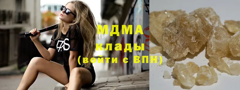 MDMA молли  Семикаракорск 